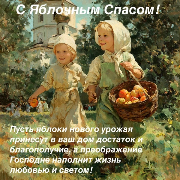 Источник: Midjourney
