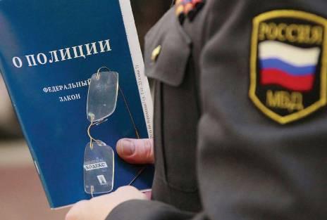 Полицейский бандитизм. Новые случа...