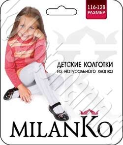 Сбор заказов. Отличные колготки и...