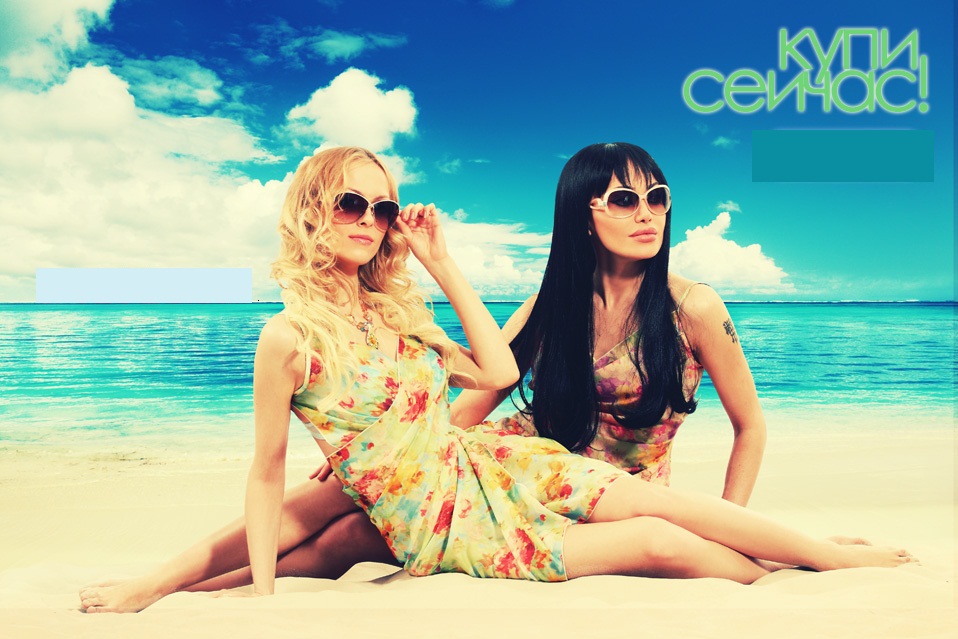 Новинка! SаR**eo - платье-парео! Л...