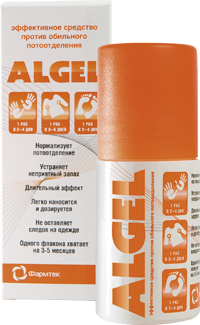 Пристрой Нужной косметики 
 www.nn...