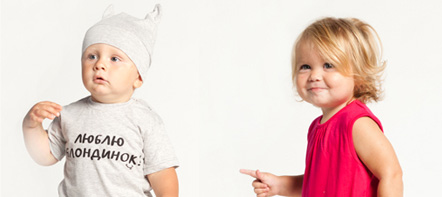 Сбор заказов. Мама, Папа, Я - Весё...