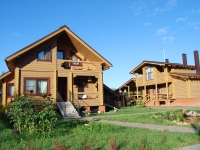 УСАДЬБА ВИШНЁВЫЙ САД НА МАЙСКИЕ ПР...