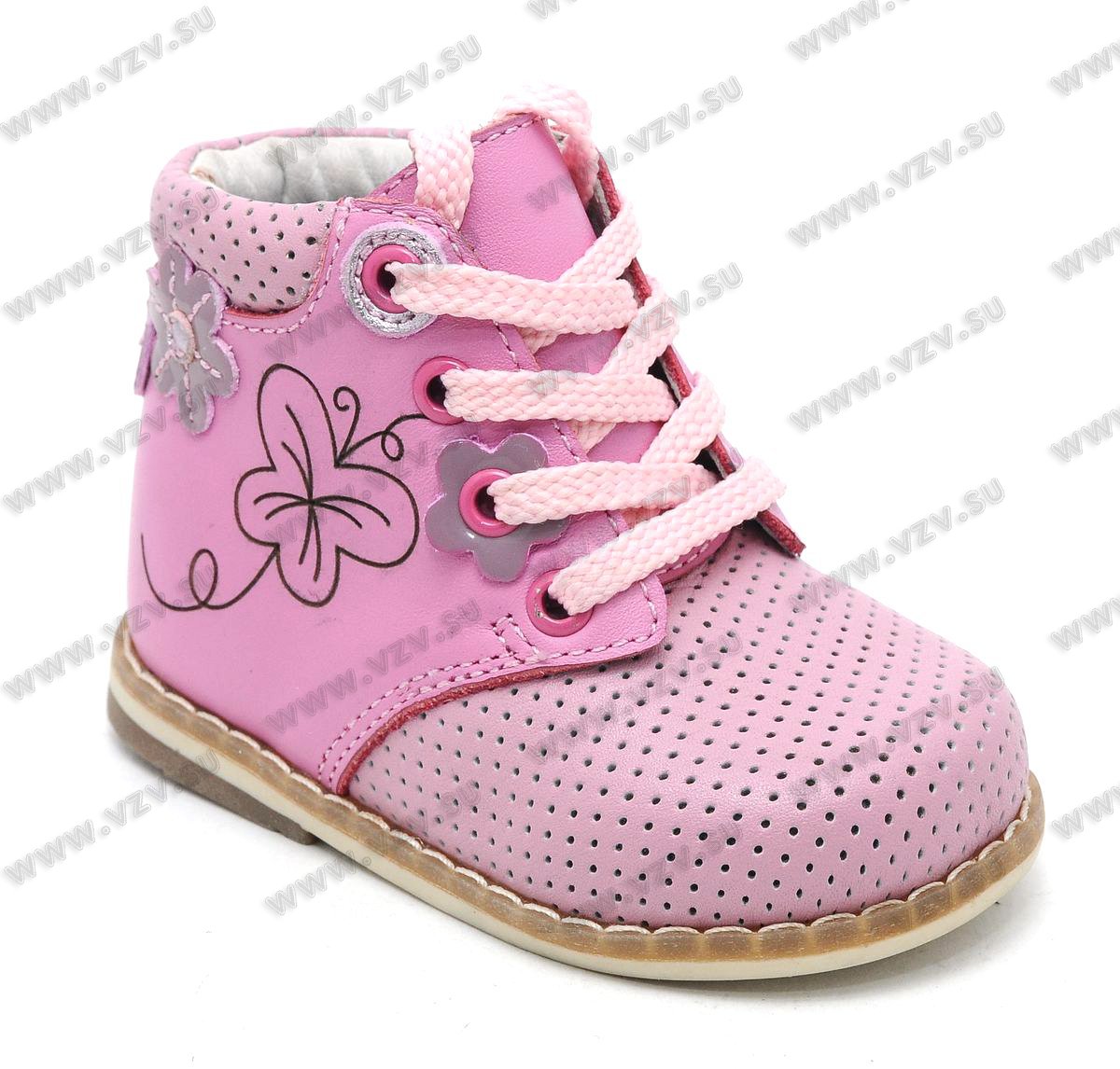 ПЕРЕЕЗЖАЕМ В НОВУЮ ТЕМУ: www.nn.ru...