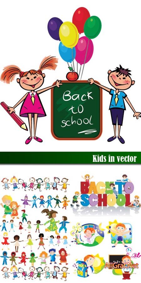 Летний набор - подготовка к школе!...