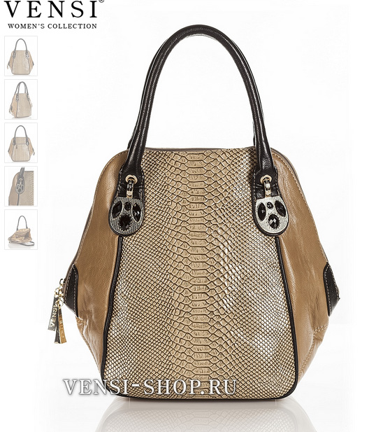 Сбор заказов-5. Стильные сумки Vеn...