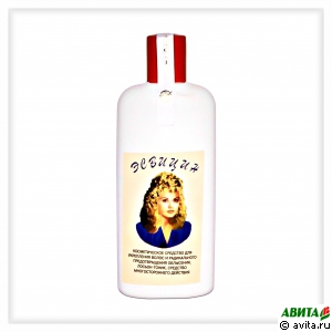 Сбор заказов. Уникальное средство...