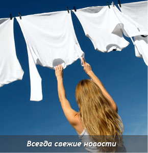 Сбор заказов. Ud***a***lix - Легко...