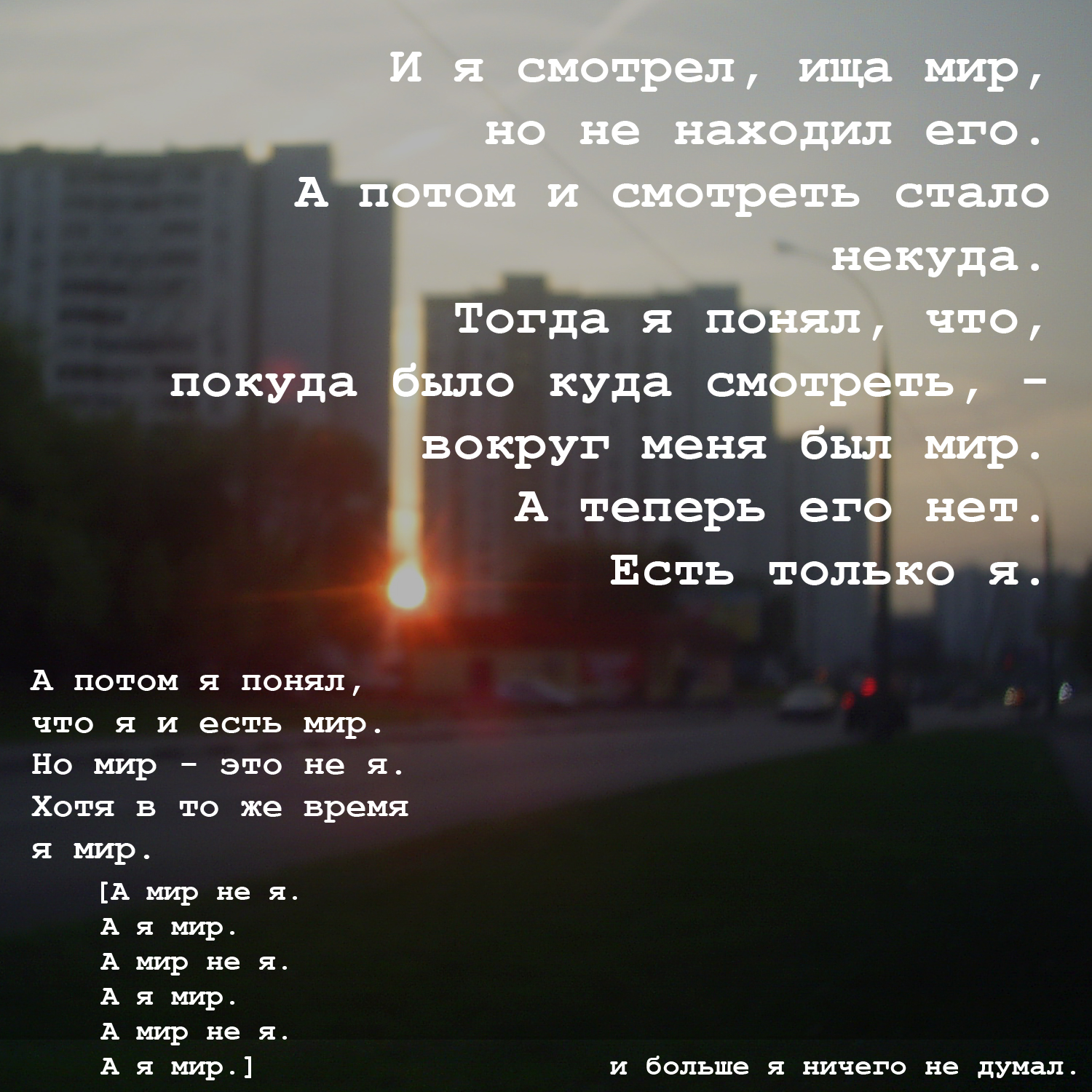 ���. 
������ �����