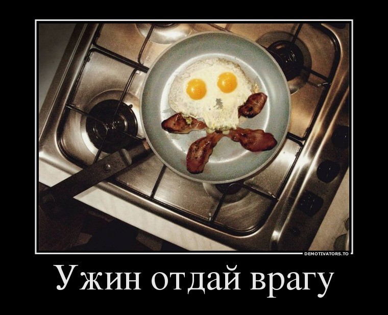 К купально-загоральному сезону, бе...