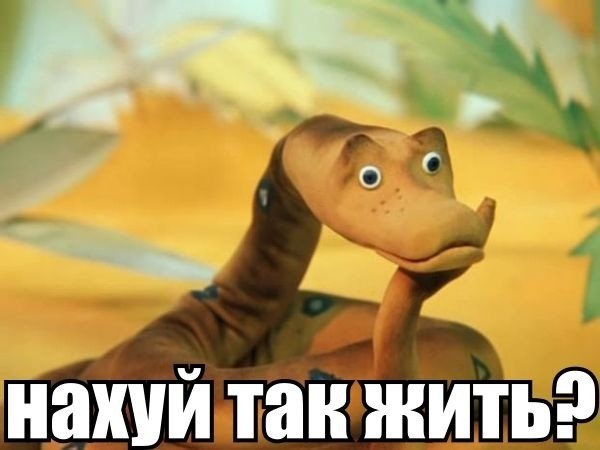 В детстве мир казался огромным, не...