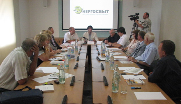 Энергосбыт провёл &laquo;круглый стол&raquo; п...