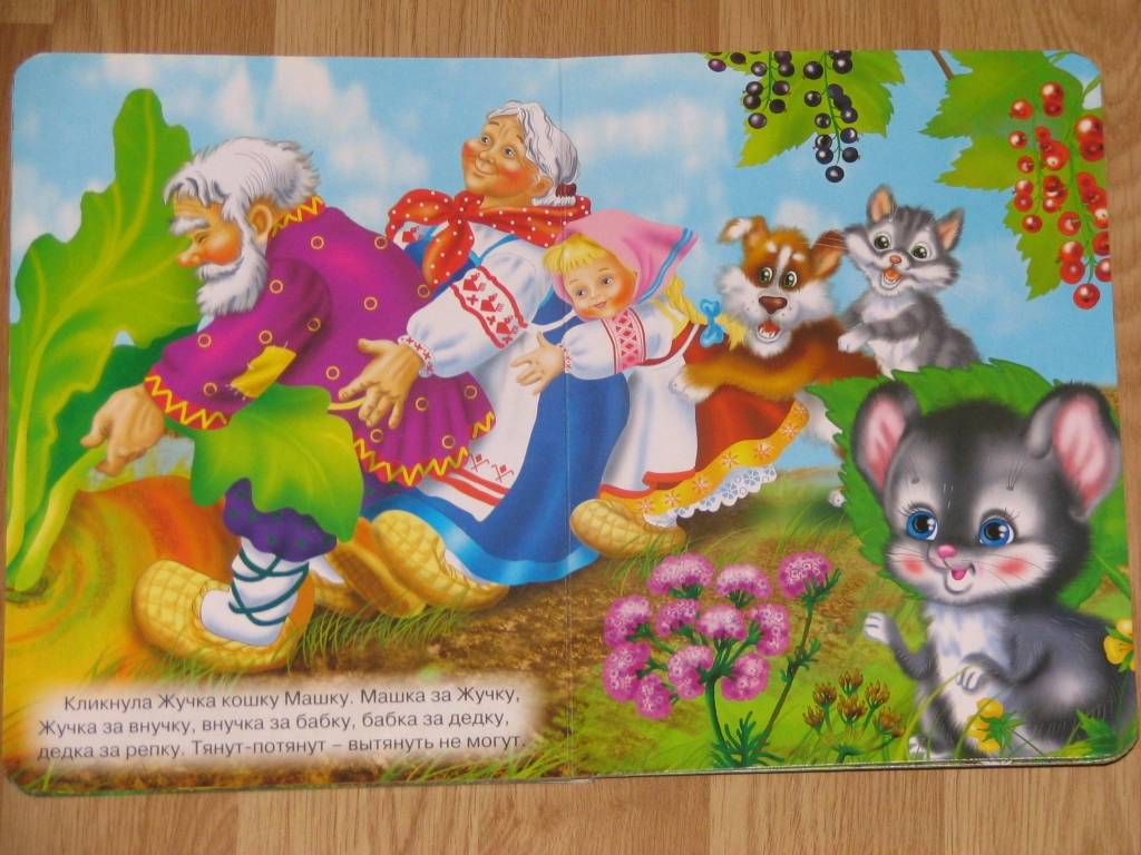 В одиночку мы можем так мало, зато...