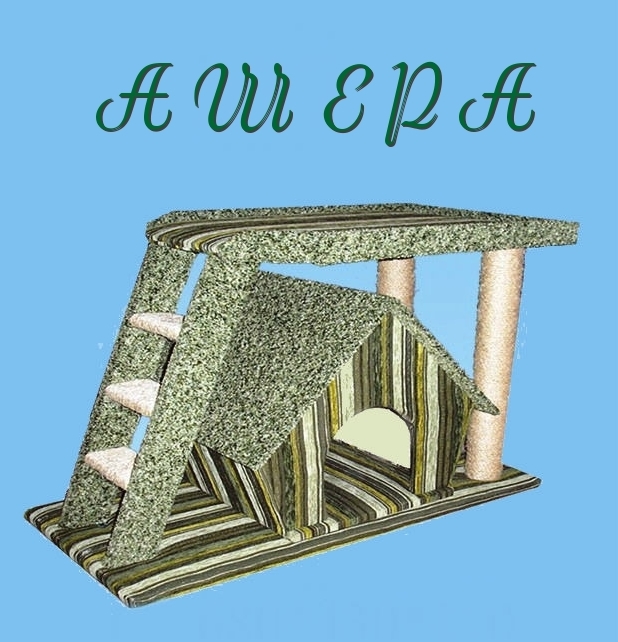 Сбор заказов. Зоотовары Нижегородс...