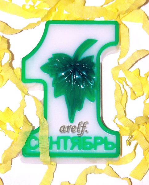 ������������ ������� �� ������ ��������!