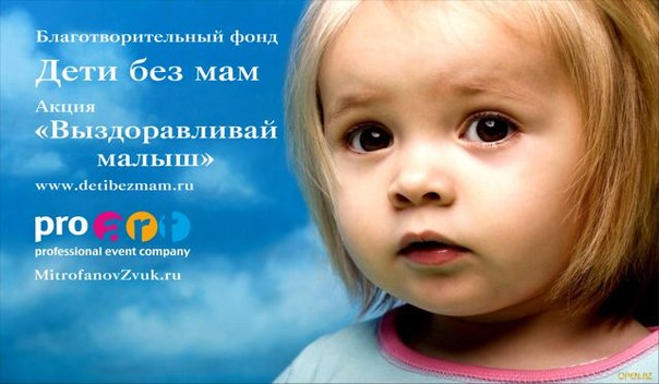 Сегодня с 11 до 19 около Театра Др...