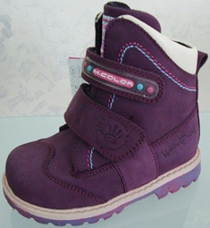 Сбор заказов. Новая ортопедическая...