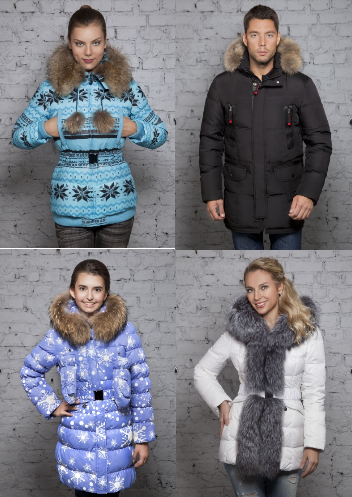 Сбор заказов. Самые красивые пухов...