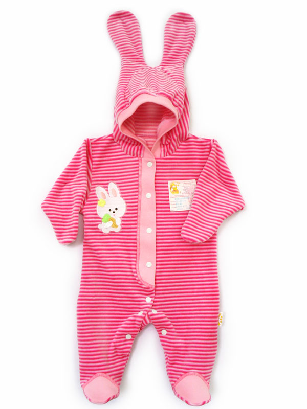 Жел*тый ко*т &ndash; оригинальный ясельн...