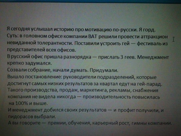 ��������� ��-������