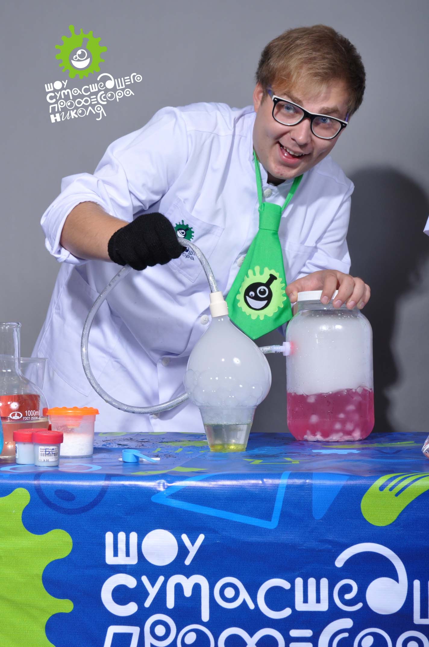 12 сентября в 17.00 
Приглашаем ва...