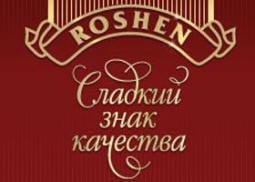 Любимые, вкусные конфетки по супер...