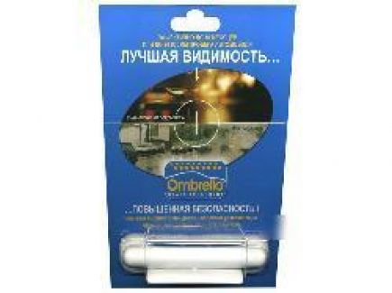 V i s i o с o m f o r t от O m b r...