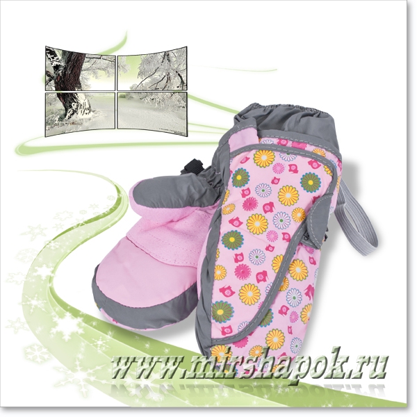 Теплый и мягкий мир - м*ир ш*апок,...