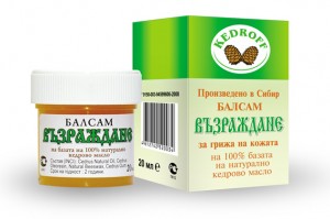 Чудеса из кедра - секреты здоровья...