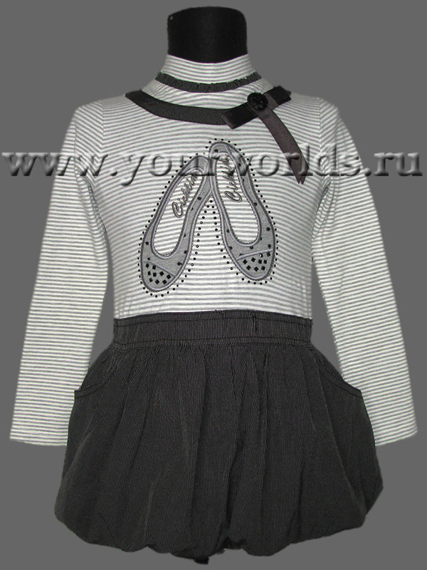 Твой Мир - одежда для подростков и...