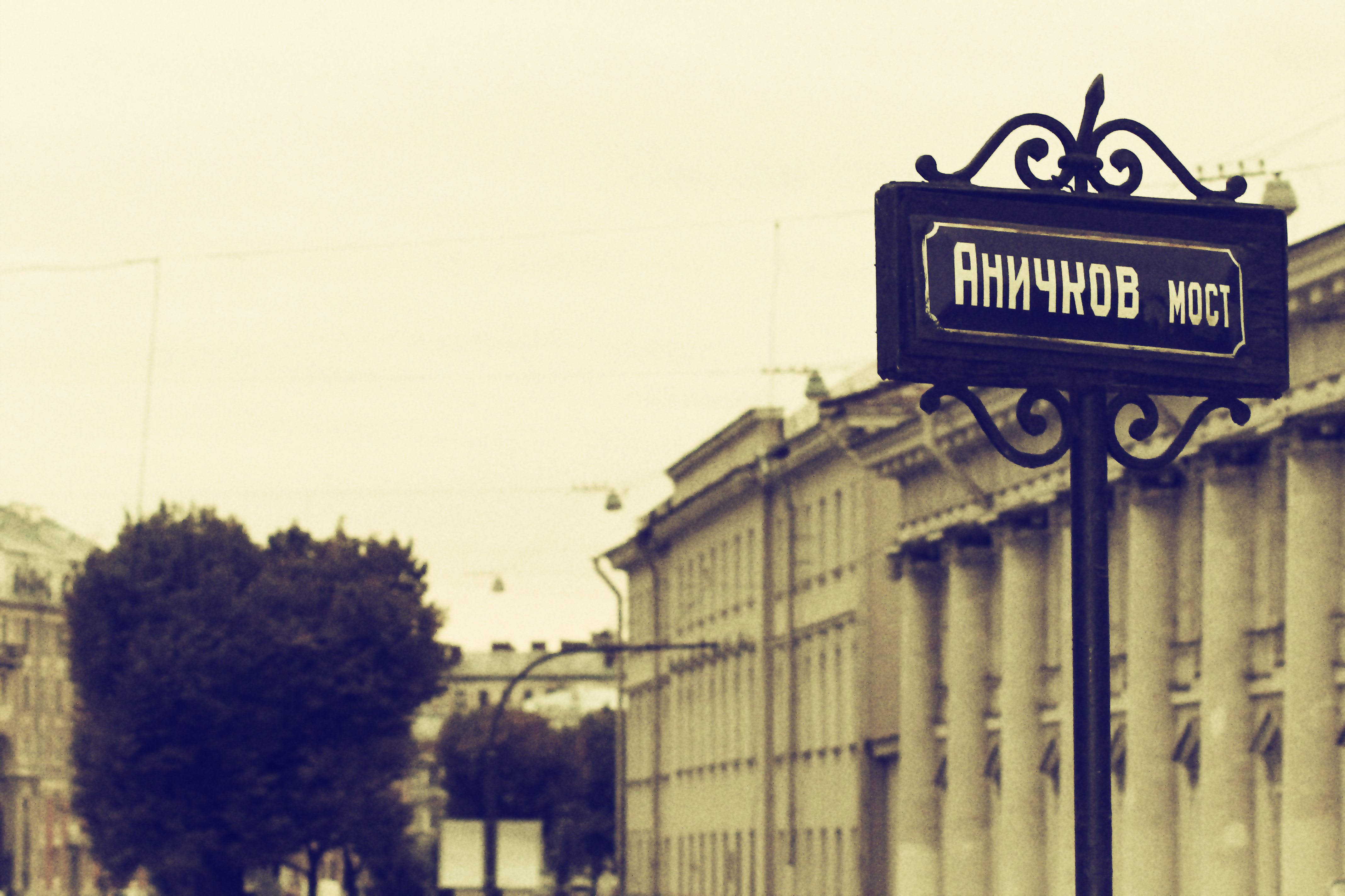 ���������-3