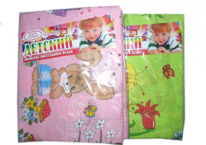 Красивая детская одежда по нереаль...