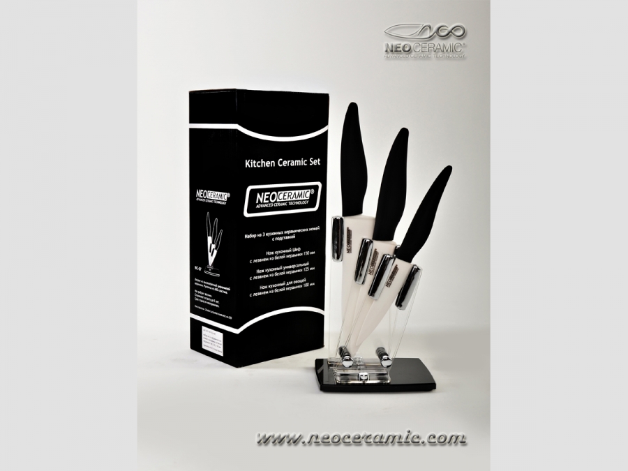 Сбор заказов. К*ерамические ножи-8...