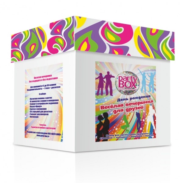 Сбор заказов. Готовые наборы для п...