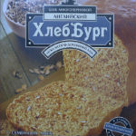 Хлебопеку и кондитеру: ингредиенты...