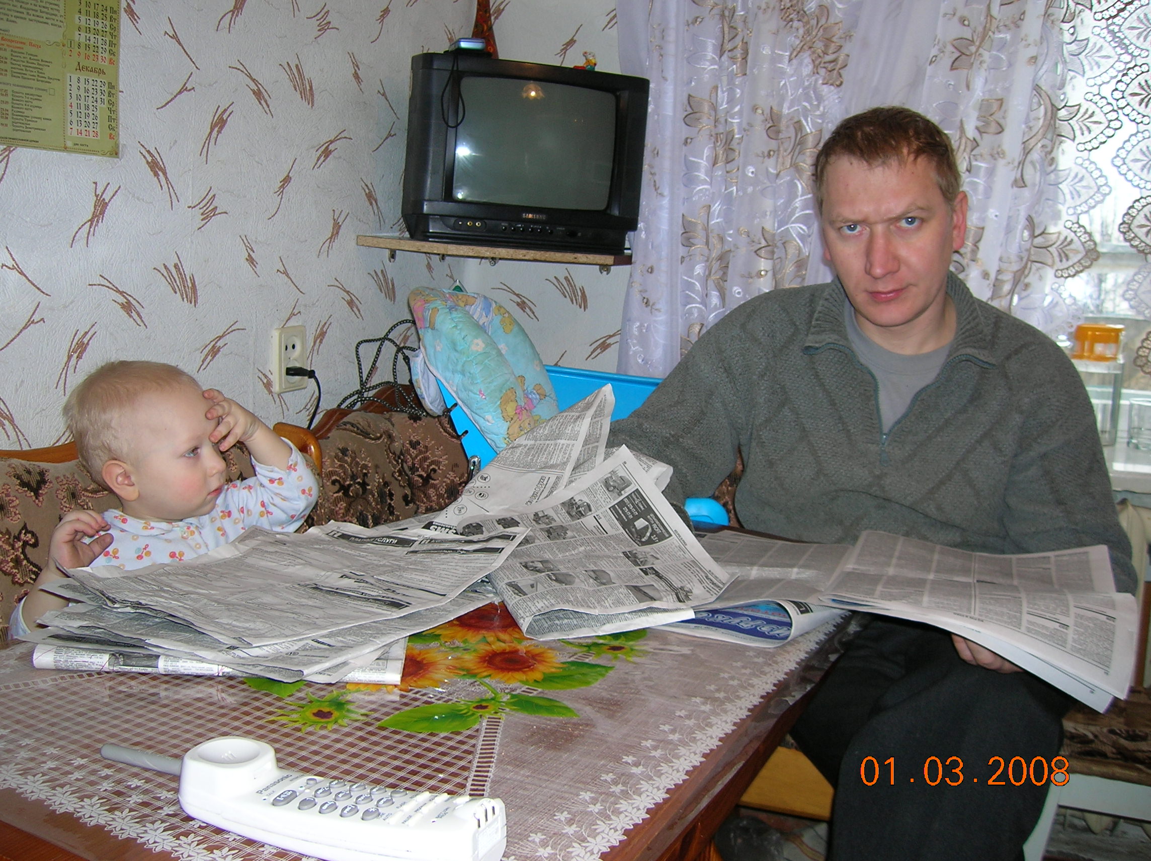 ������.. :)