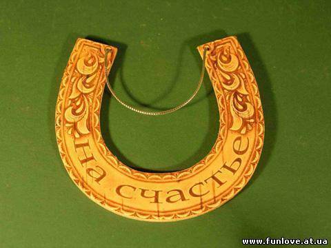 �� �������!