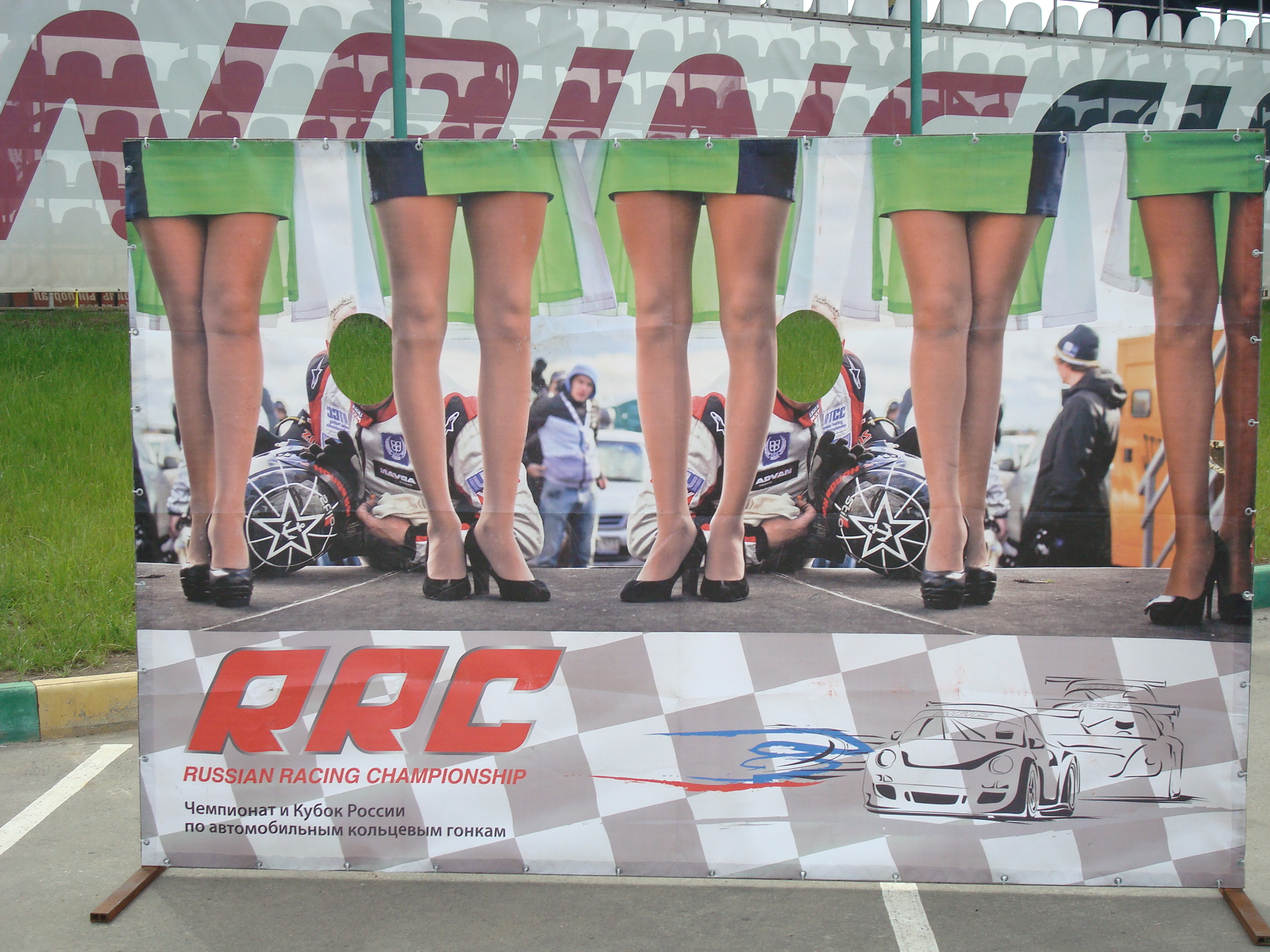 ����� �������