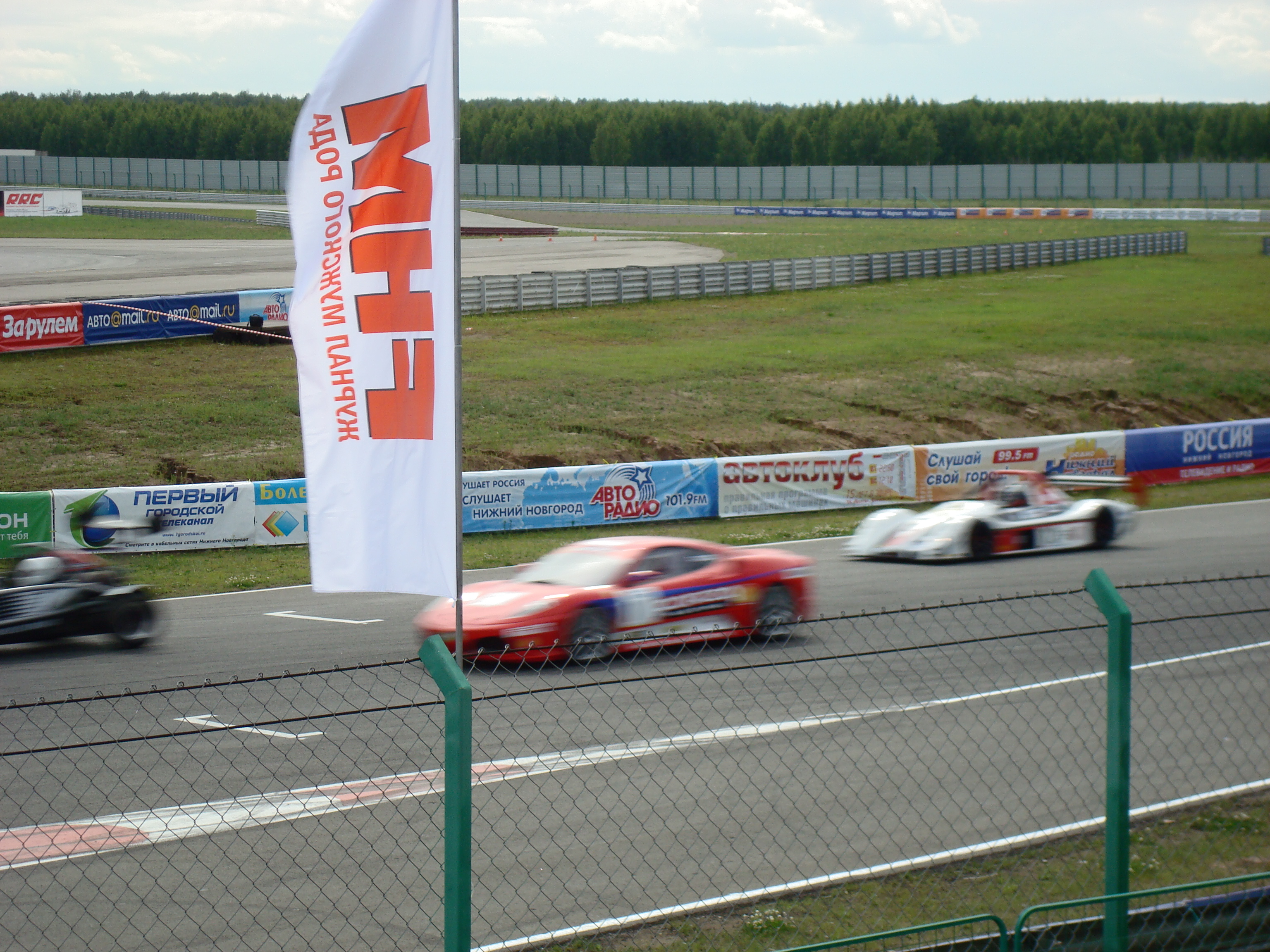 ������ ��������� ����.