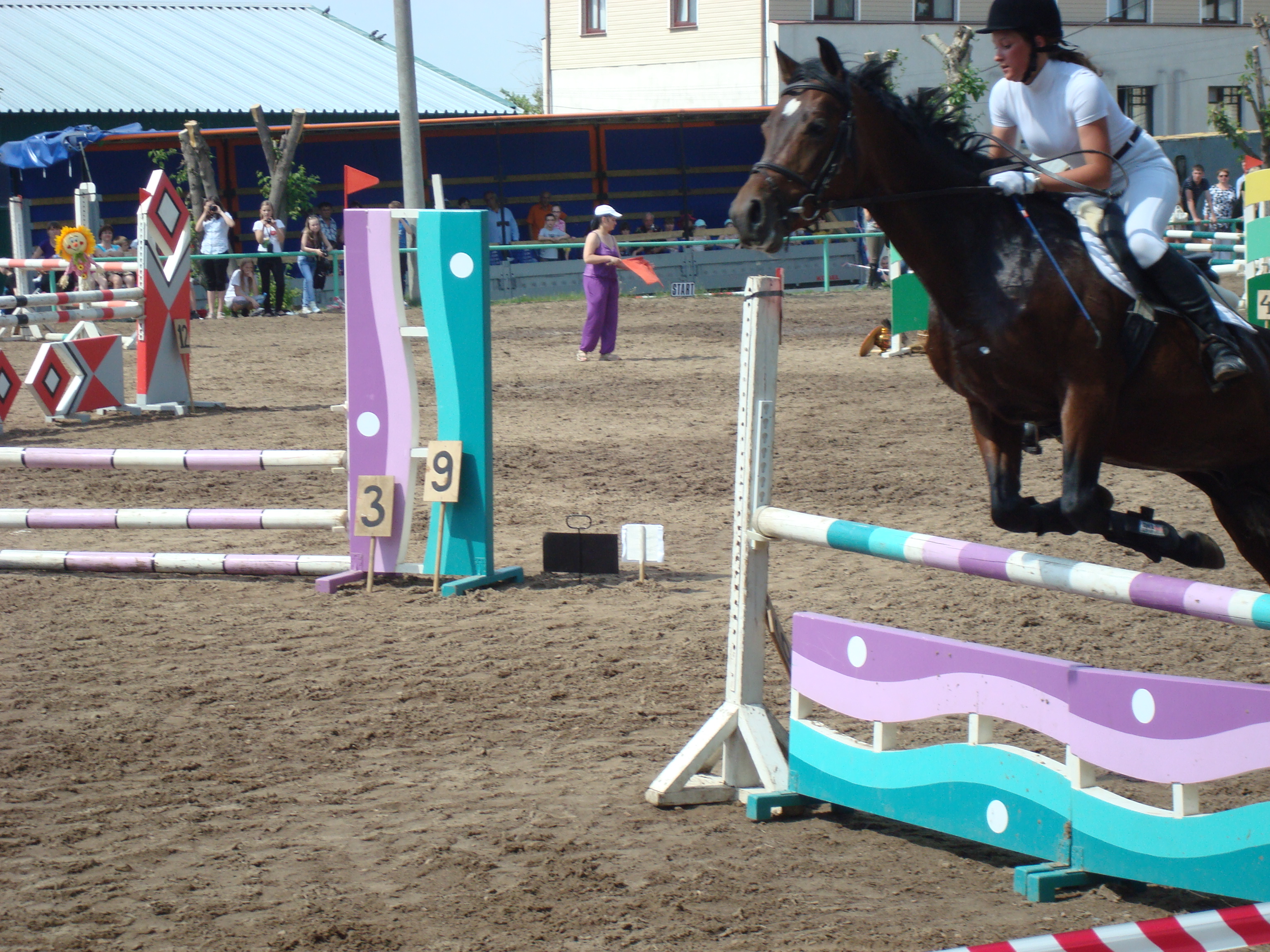 �������� �����