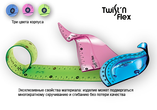 Cбор заказов. Немецкие высококачес...