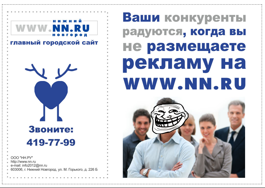 ��������� ���������� � ���� )