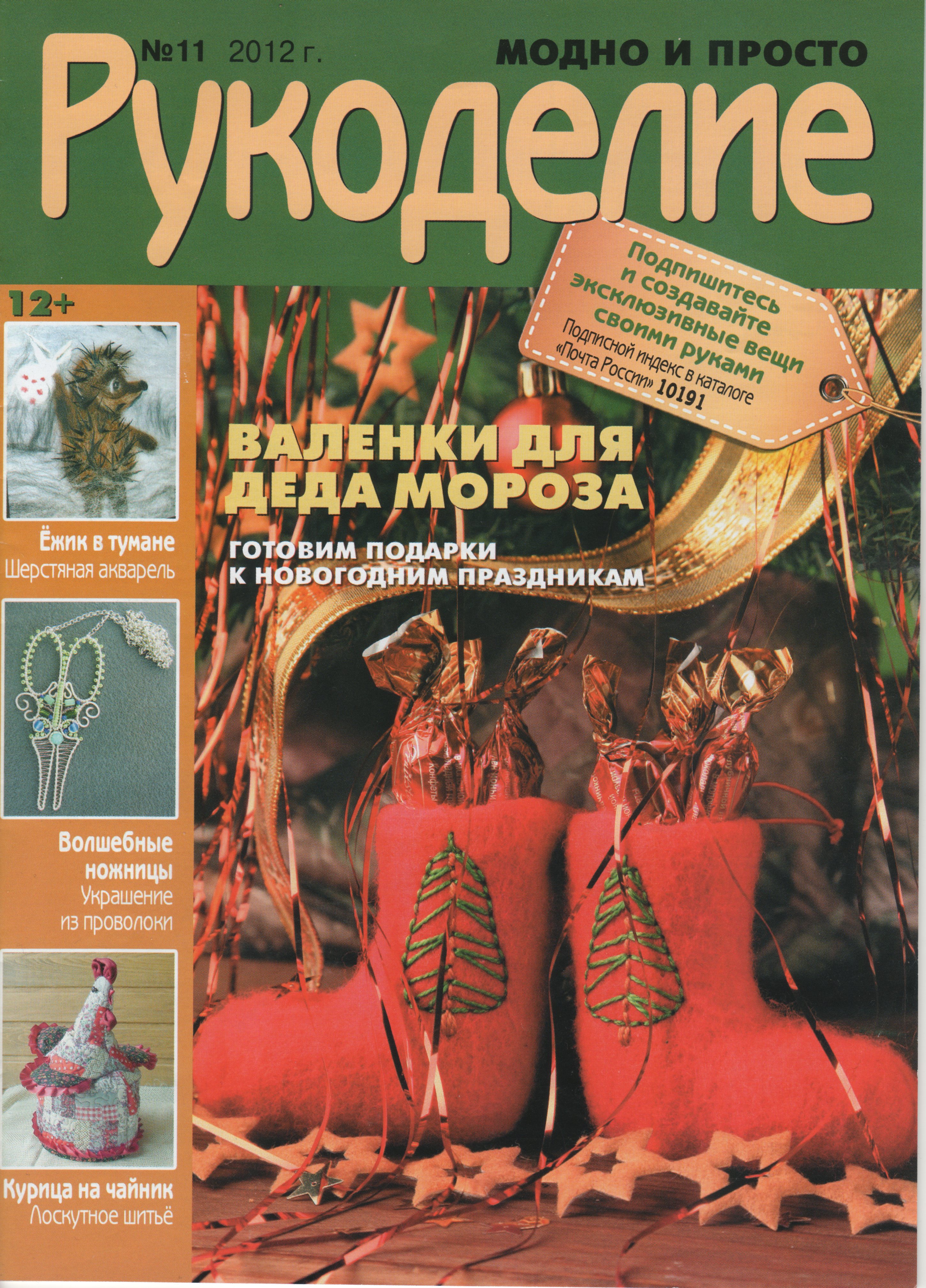 ��� �� �� ���������� ���������� � ������� :)