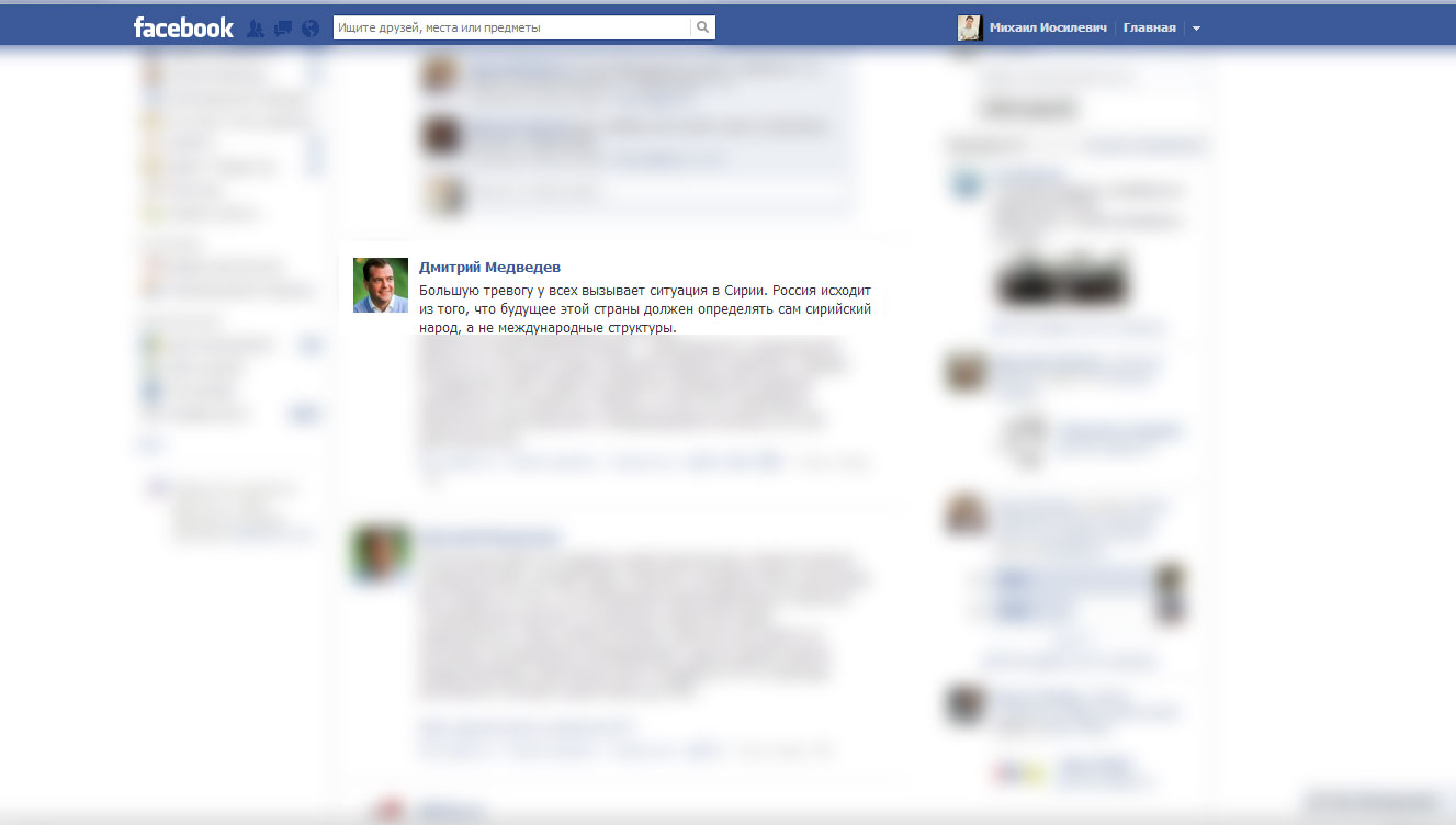 слезы умиления льются когда я чита...