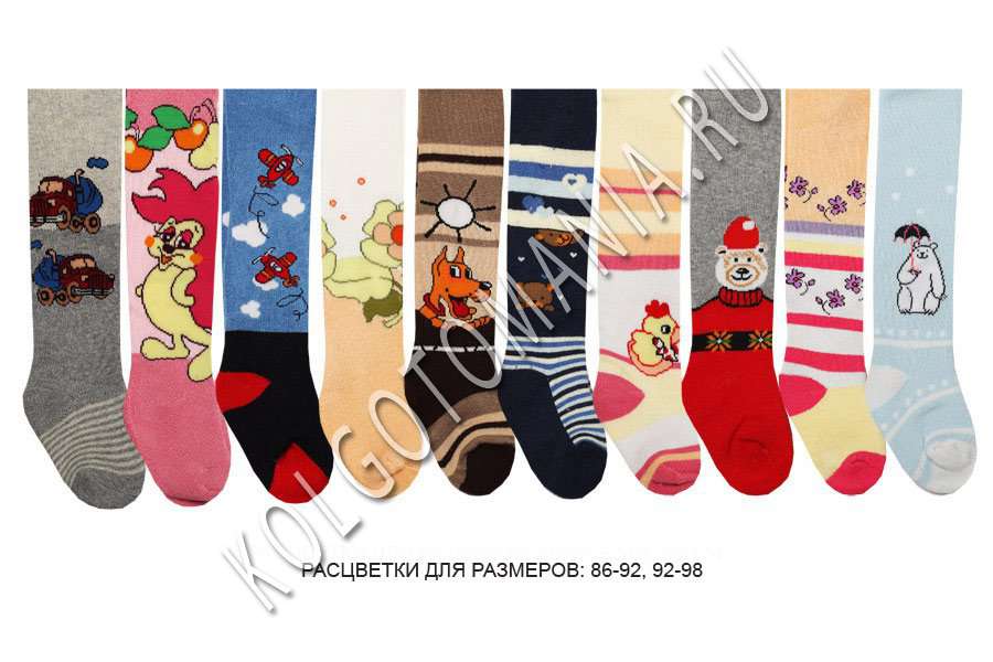 Сбор заказов. Колготки, лосины и н...