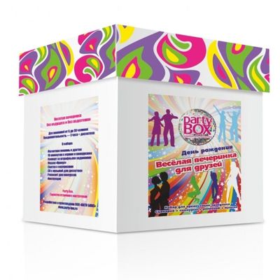 Эскпресс-сбор. Готовые наборы для...