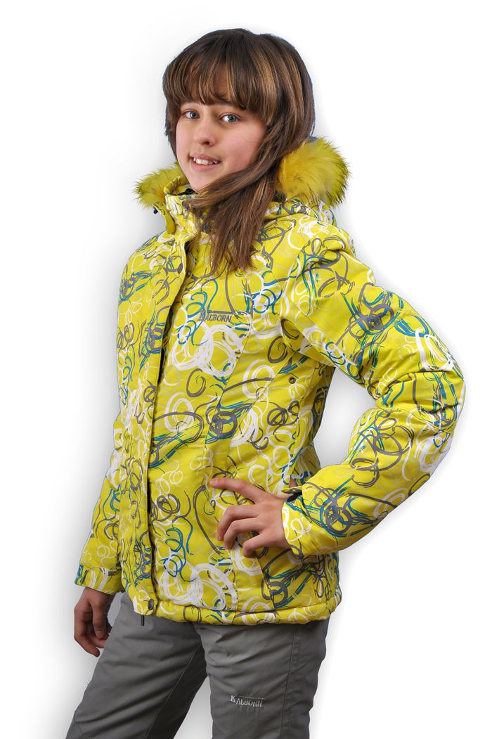 Сбор заказов. Детская верхняя мемб...