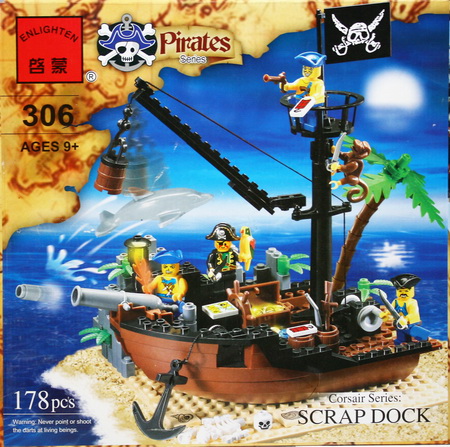 Сбор заказов. Конструктор Brick, S...