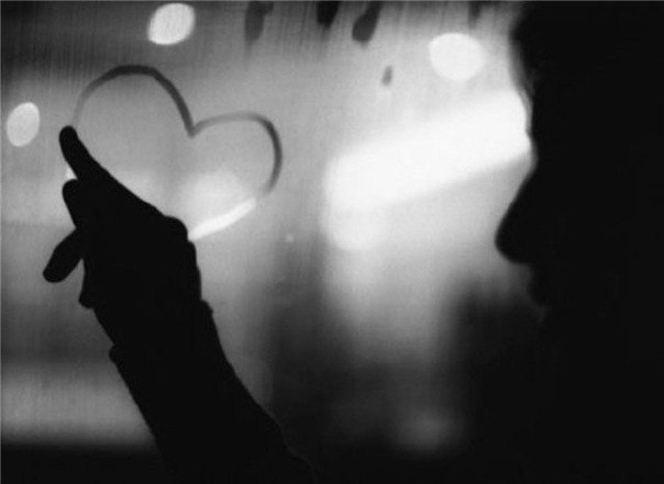 Любовь-это больно, 
Любовь-это сло...