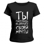 Сбор заказов. Прикольные_м*а*й*к*и...